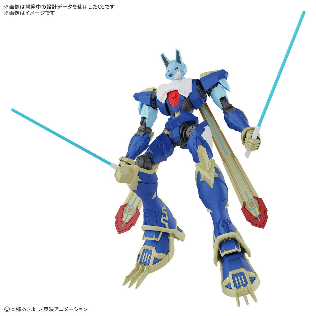 DIGIMON - Figure-rise Standard Amplified MagnaGarurumon - 2