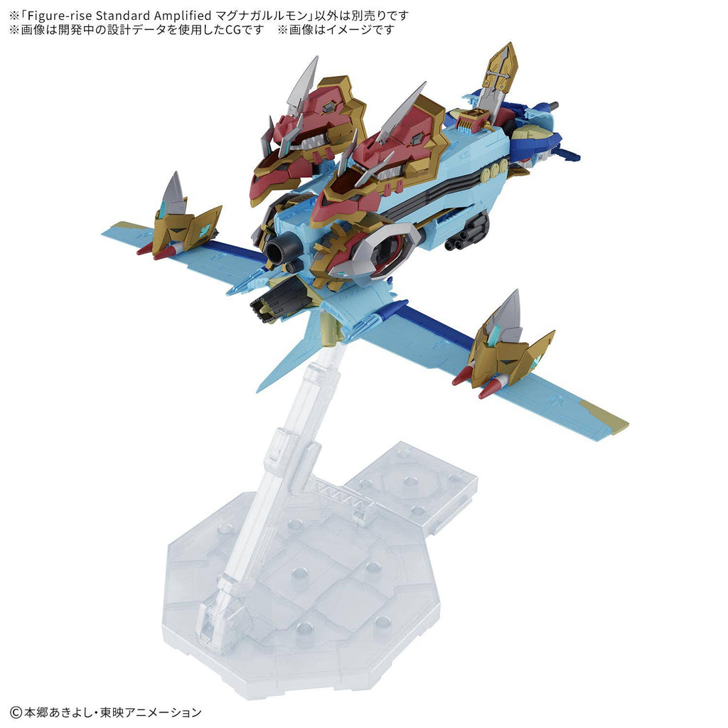DIGIMON - Figure-rise Standard Amplified MagnaGarurumon - 5