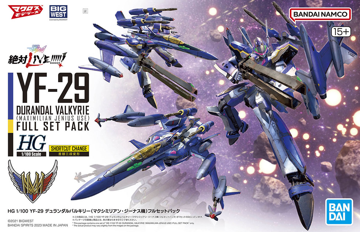 MACROSS - HG 1/100 - YF-29 Durandal Valkyrie Full Set - Model Kit