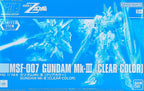 GUNDAM - HG 1/144 - Gundam MK-lll (Clear Color) - Premium Bandai - image 4 - artbox