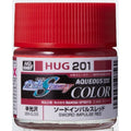 Mr Hobby - PEINTURE AQUEOUS GUNDAM COLOR (10ML) SWORD IMPULSE RED