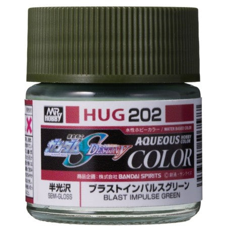 Mr Hobby - PEINTURE AQUEOUS GUNDAM COLOR (10ML) BLAST IMPULSE GREEN