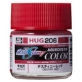 Mr Hobby - AQUEOUS GUNDAM COLOR PAINT (10ML) DESTINY RED 