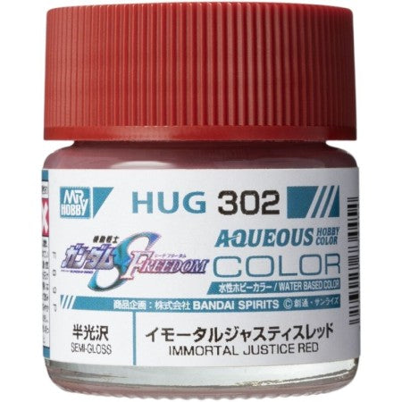 Mr Hobby - PEINTURE AQUEOUS GUNDAM COLOR (10ML) IMMORTAL JUSTICE RED
