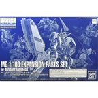 GUNDAM - MG 1/100 - Expansion parts set for Gundam Barbatos - Premium Bandai