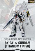 RG 1/144 - Gundam Base Limited - RX-93 NU Gundam (Titanium Finish)-1
