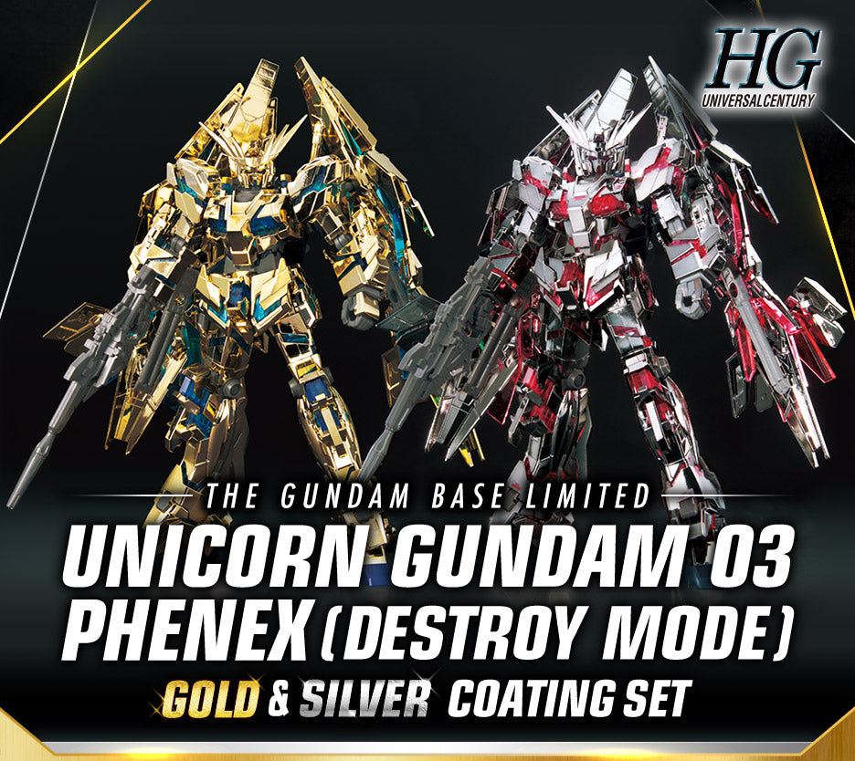 HG 1/144 - Gundam Base Limited - Unicorn Gundam 03 Phenex (Destroy Mode) Gold And Silver Coating Set - image 1