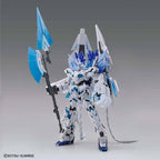 mg-1100-mobile-suit-gundam-uc-rx-0-unicorn-gundam-perfectibility-gundam-base-limited-bandai-spirits-1
