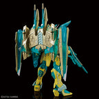 MG 1/144 - Gundam Base Limited - Justice Gundam [CROSS CONTRAST COLORS / CLEAR GREEN] - image 2