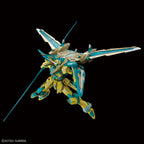 MG 1/144 - Gundam Base Limited - Justice Gundam [CROSS CONTRAST COLORS / CLEAR GREEN] - image 5