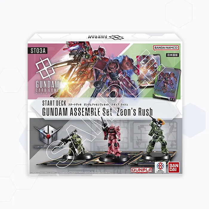 Gundam Card Game - Gundam Assemble Starter Set Zeon's Rush [ST03A]-1