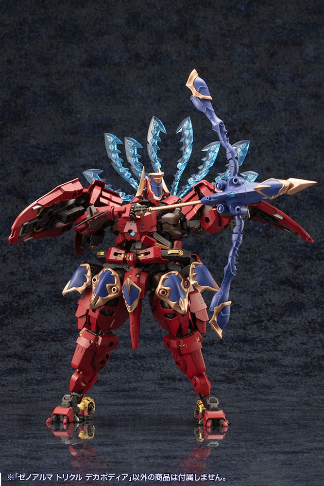 Arcanadea - XenoAlma Trickle Dekapodia - image 10