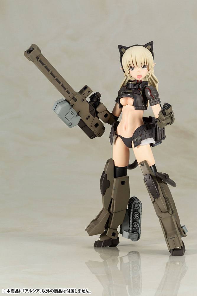 Frame Arms Girl - Shimada Humikane Art Works II - Arsia