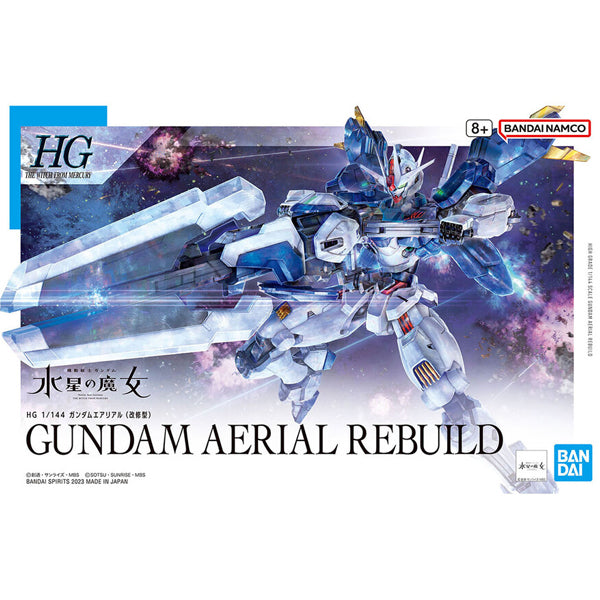GUNDAM - HG 1/144 - Gundam Aerial Rebuild