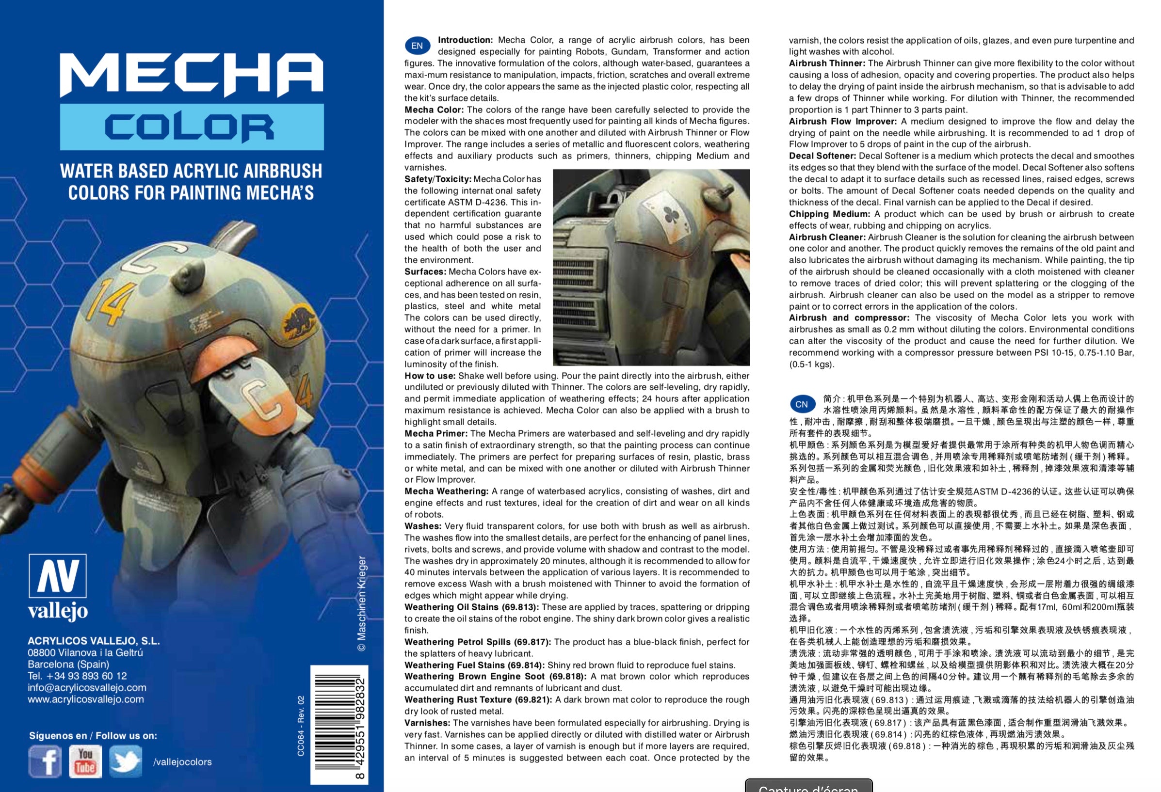 MECHA COLOR 69021 - Dark Blue 