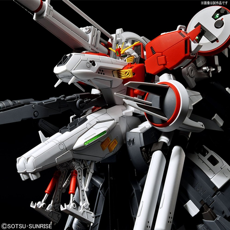 GUNDAM - MG 1/100 - Plan303E Deepp Striker