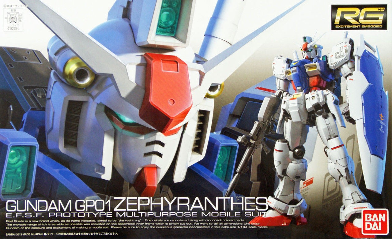 GUNDAM - RG 1/144 - GP01 Zephyranthes - artbox