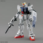 GUNDAM - HG 1/144 - RX-79 (G) Gundam Ground Type