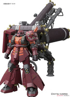 GUNDAM - MG 1/100 - MS-06R Zaku II HM Psycho Zaku