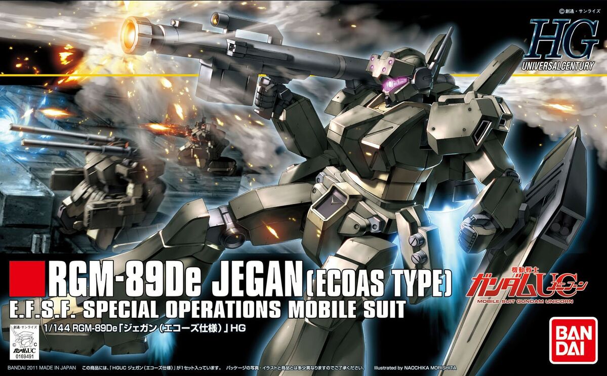 GUNDAM - HGUC 1/144 - RGM-89DE Jegan