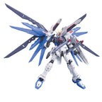 GUNDAM - RG 1/144 - Freedom Gundam