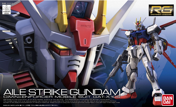 GUNDAM - RG 1/144 - Aile Strike Gundam - artbox