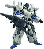 GUNDAM - MG 1/100 - FZ-010A FAZZ Gundam