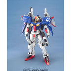 GUNDAM - MG 1/100 - MSA-0011 S-Gundam