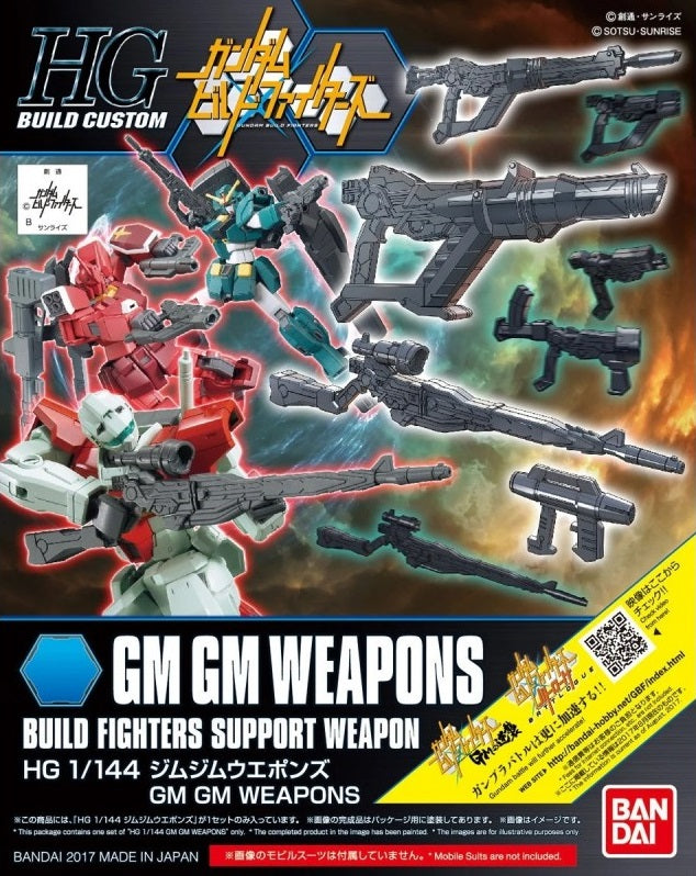 GUNDAM - Build Fighters - GM/GM Weapons