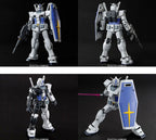 GUNDAM - MG 1/100 - RX-78-3 G3 Gundam Ver 2.0