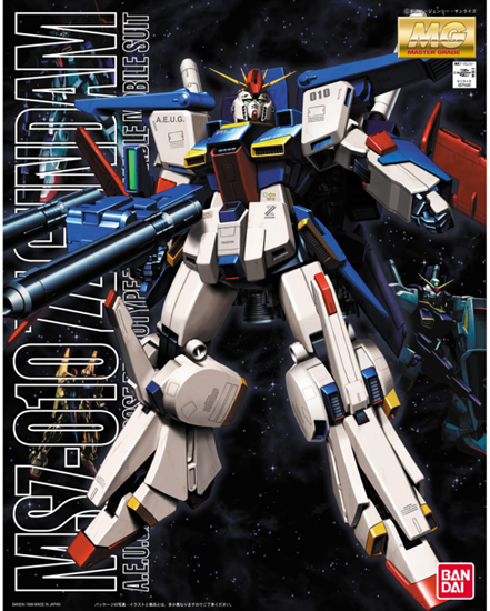 GUNDAM - MG 1/100 - ZZ Gundam MSZ-010