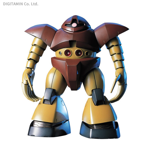 GUNDAM - HGUC 1/144 - MSM-03 'GOGG'