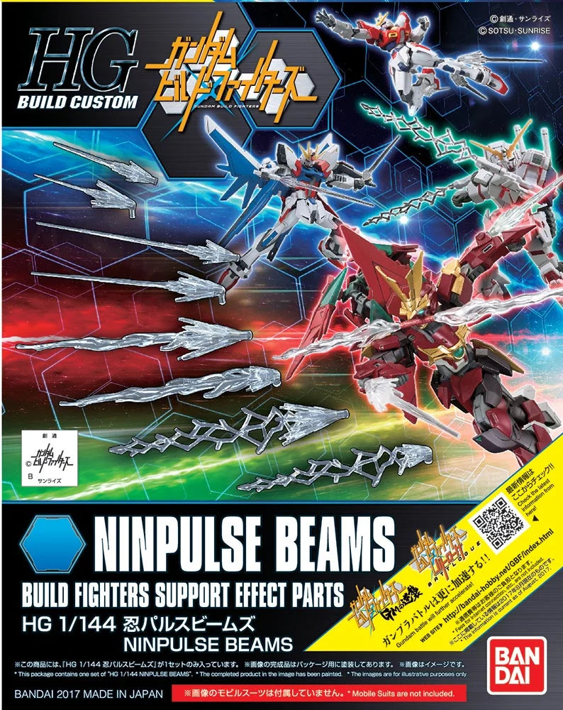 GUNDAM - Build Fighters - Ninpulse Beams