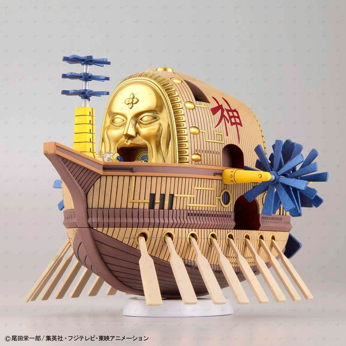 ONE PIECE - Ship - Ark Maxim - Model Kit 