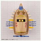ONE PIECE - Ship - Ark Maxim - Model Kit 