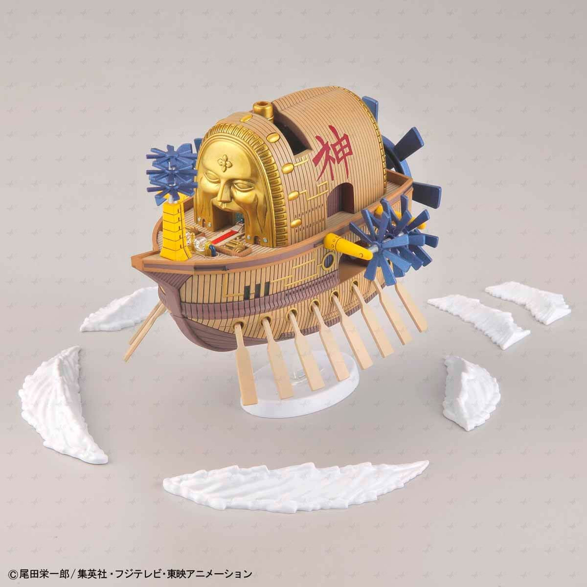 ONE PIECE - Ship - Ark Maxim - Model Kit 
