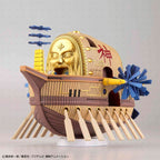 ONE PIECE - Ship - Ark Maxim - Model Kit 
