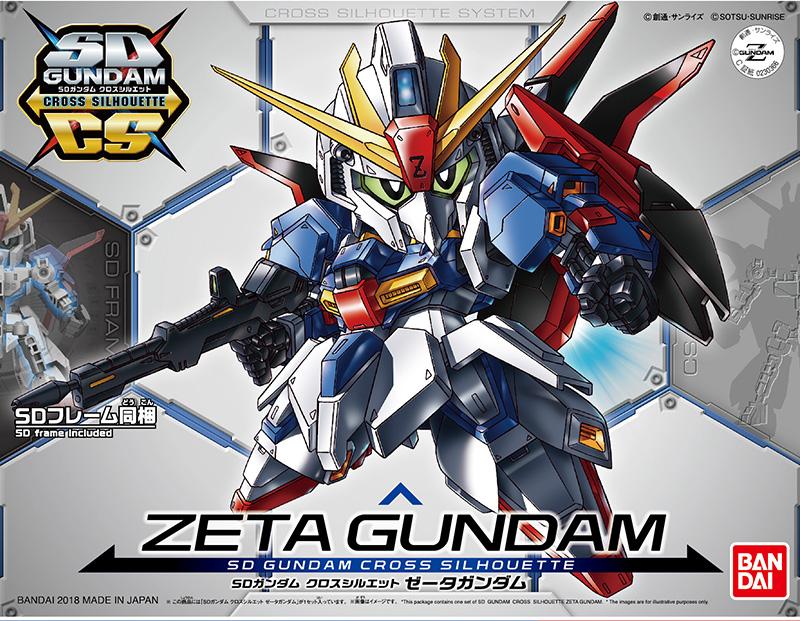 GUNDAM - SD Cross Silhouette - Zeta Gundam - artbox