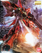 GUNDAM - MG 1/100 - Sinanju - artbox