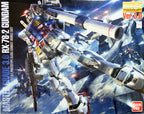 GUNDAM - MG 1/100 - RX-78-2 Gundam Ver 3.0 - artbox