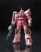 GUNDAM - RG 1/144 - MS-06S Zaku II