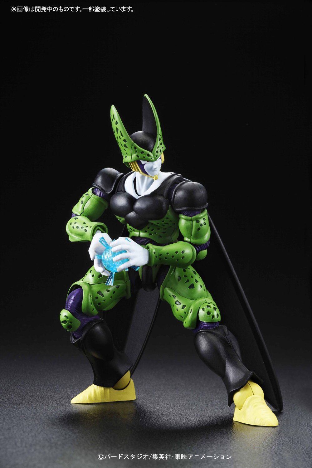 DRAGON BALL - Figure-rise STD - Perfect Cell