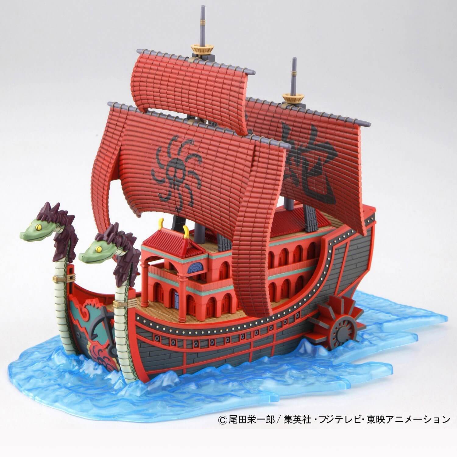 ONE PIECE - Ship - Kuja Pirates - Model Kit 