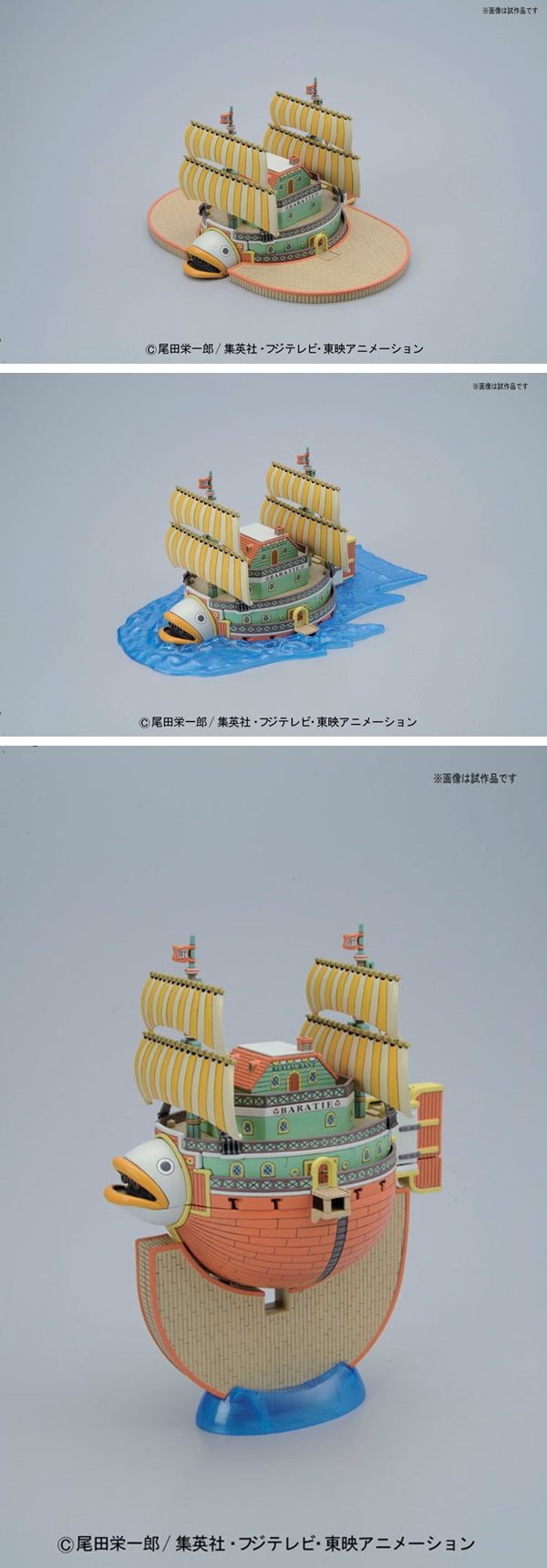 ONE PIECE - Ship - Baratie - Model Kit 