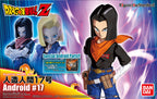 DRAGON BALL - Android C17
