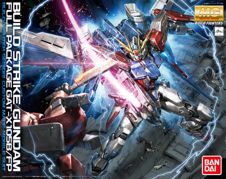 GUNDAM - MG 1/100 - Strike Gundam Full Pack