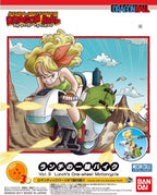 DRAGON BALL - Mecha Collection 03 - Lunch's One-Wheel