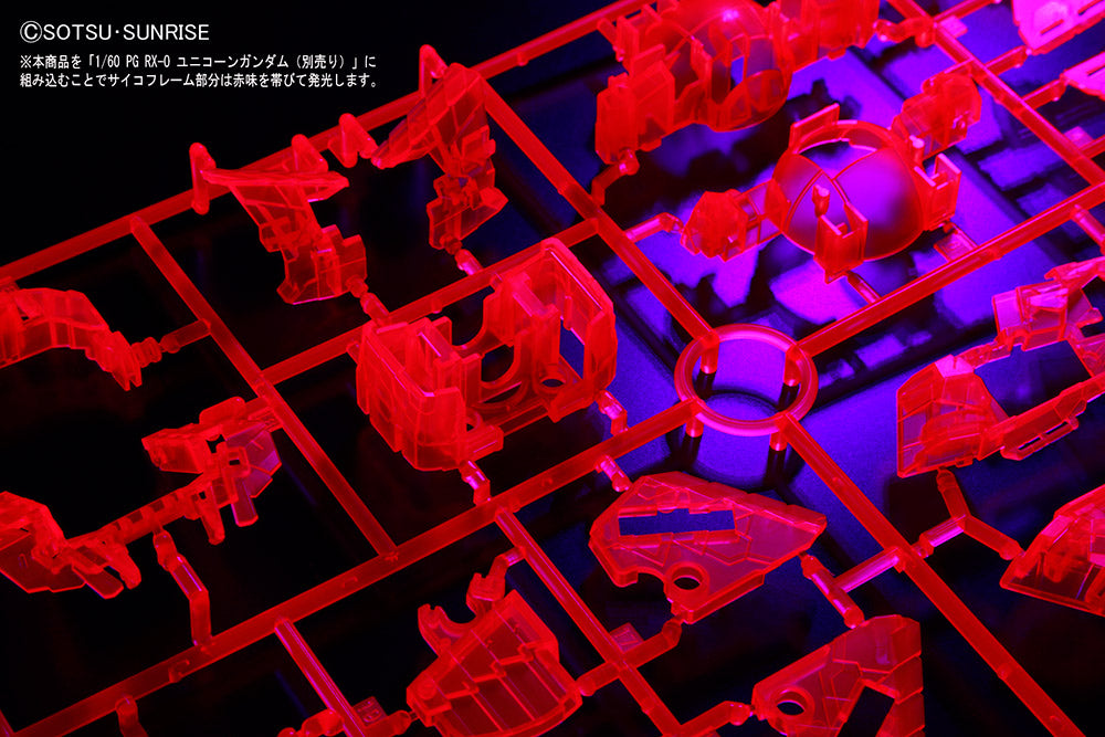 LED UNIT for PG Unicorn RX-0 1/60 