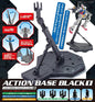 Action Base 1 - black 1