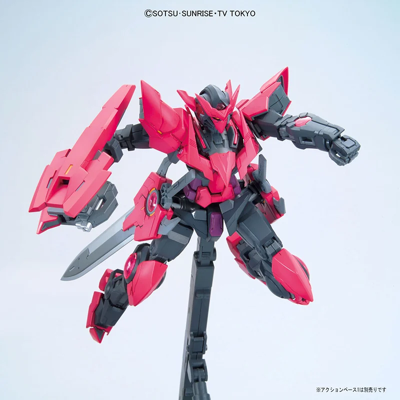 GUNDAM 00 - MG 1/100 - Exia Dark Matter